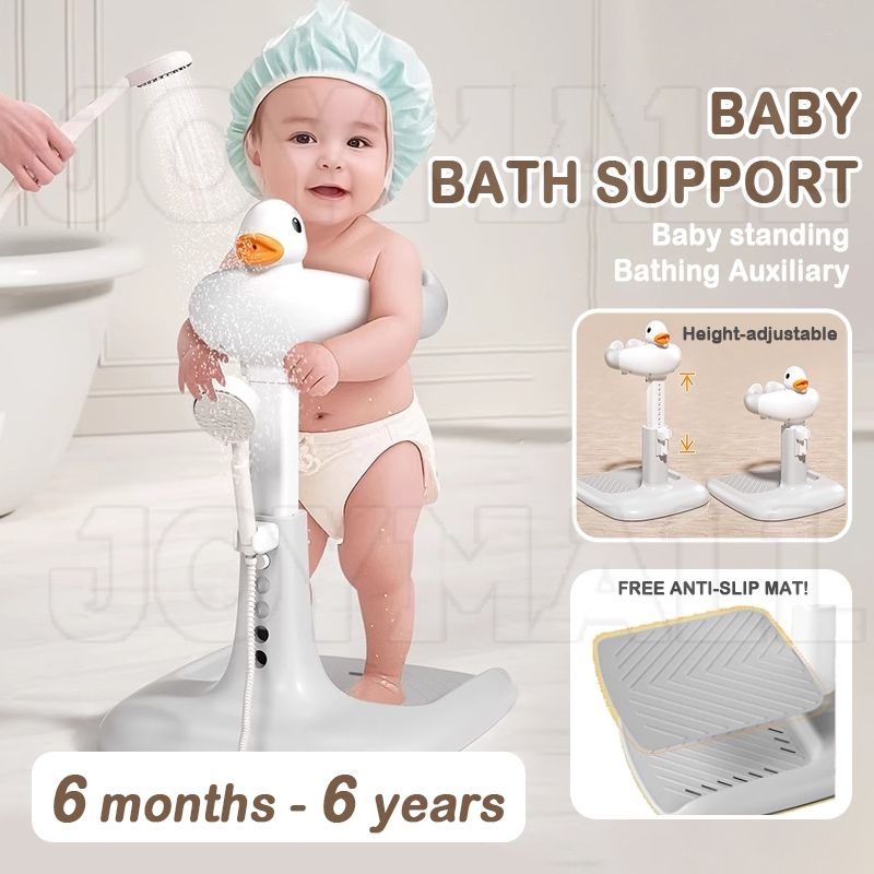Duck Bath Support, Kid Shower Stand, Adjustable Bath Support, Anti-Slip Bath Stand
